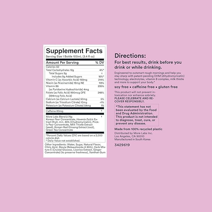Morning Recovery, Electrolyte with Energy, Milk Thistle Drink Proprietary Formulation to Hydrate While Drinking for Morning Recovery, Highly Soluble Liquid DHM, Berry, Pack of 24
