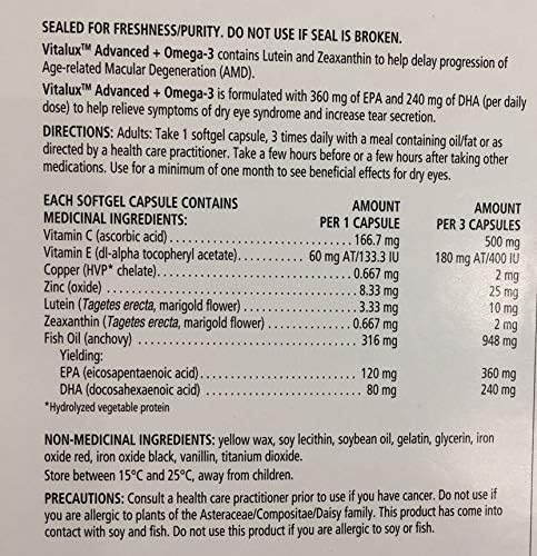 Advanced Plus Omgea-3 Ocular MULTIVITAMIN, 135 Easy-to-Swallow softgel Capsules