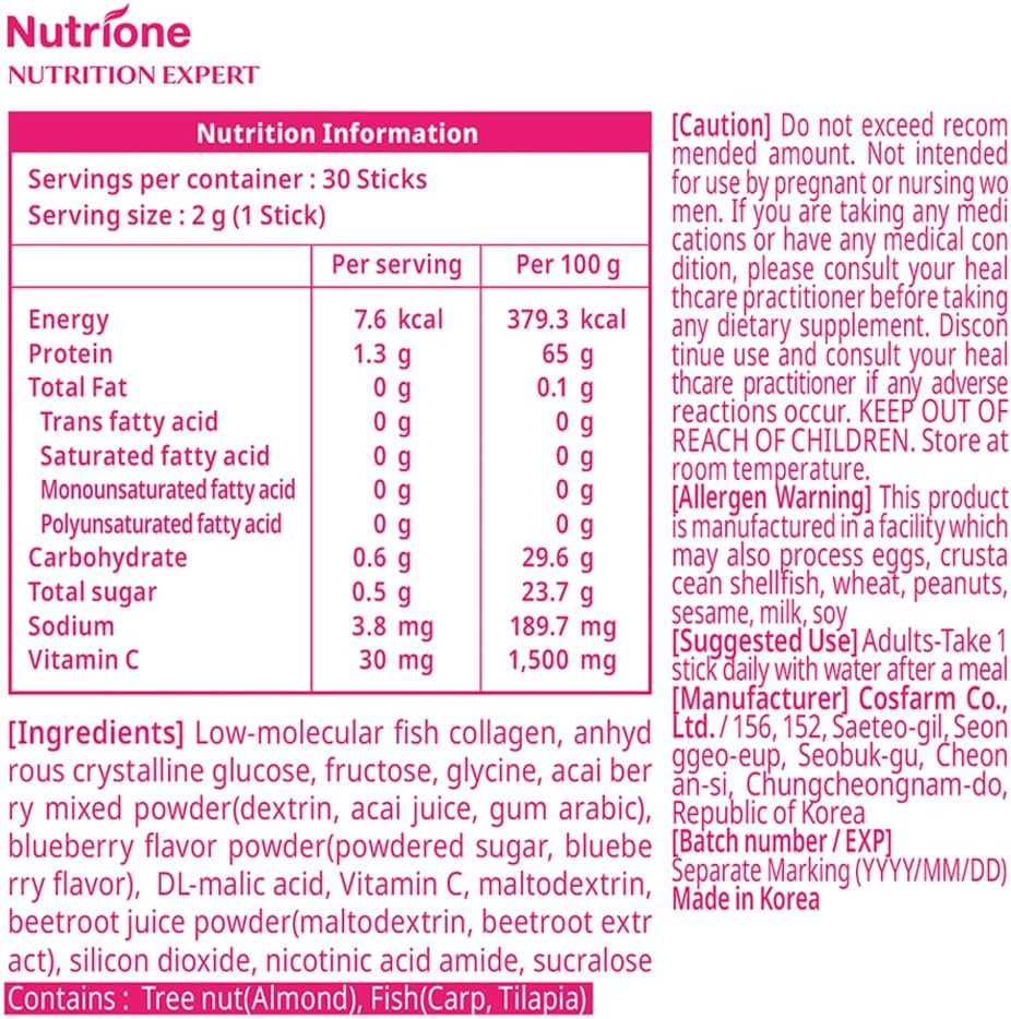 BB LAB Good Night Low Molecular Collagen Powder Stick Supplement, Halal Certified, Korean Marine Collagen, Fish Collagen Peptides, Vitamin C, Glycine, Fast Absorption, Mix Berry Flavor