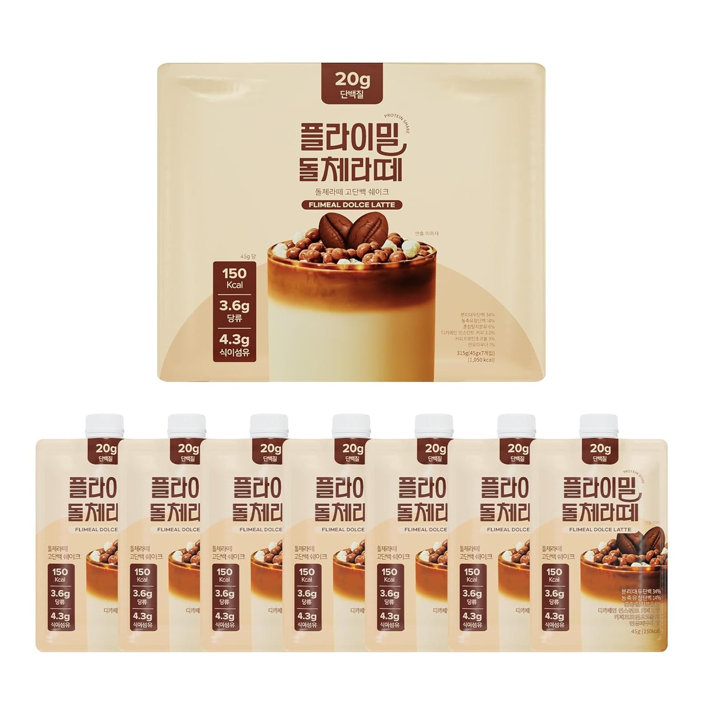 Dolce Latte Protein Shake, 20g Protein, Low Sugar, Keto-Friendly Meal Replacement Shake, 1.59oz, 7packs, With Crunchy Protein Crisps
