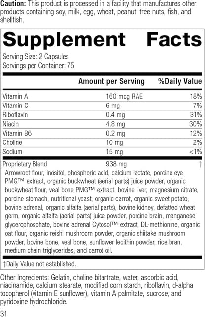 Standard Process Iplex - Whole Food Vascular Supplement, Eye Health and Eye Support with Shiitake Mushroom, Phosphoric Acid, Rice Bran, Organic Carrot, Arrowroot Flour, Alfalfa - 150 Capsules