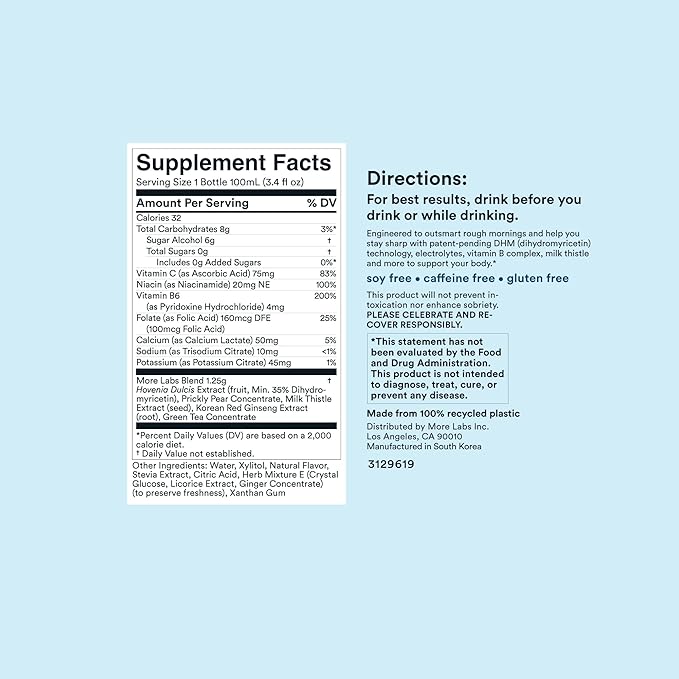 Morning Recovery Electrolyte, Milk Thistle Drink Proprietary Formulation to Hydrate While Drinking for Morning Recovery, Highly Soluble Liquid DHM, Sugar-Free Lemon, Pack of 24