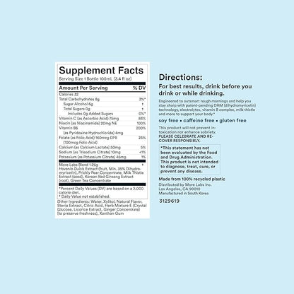 Morning Recovery Electrolyte, Milk Thistle Drink Proprietary Formulation to Hydrate While Drinking for Morning Recovery, Highly Soluble Liquid DHM, Sugar-Free Lemon, Pack of 24
