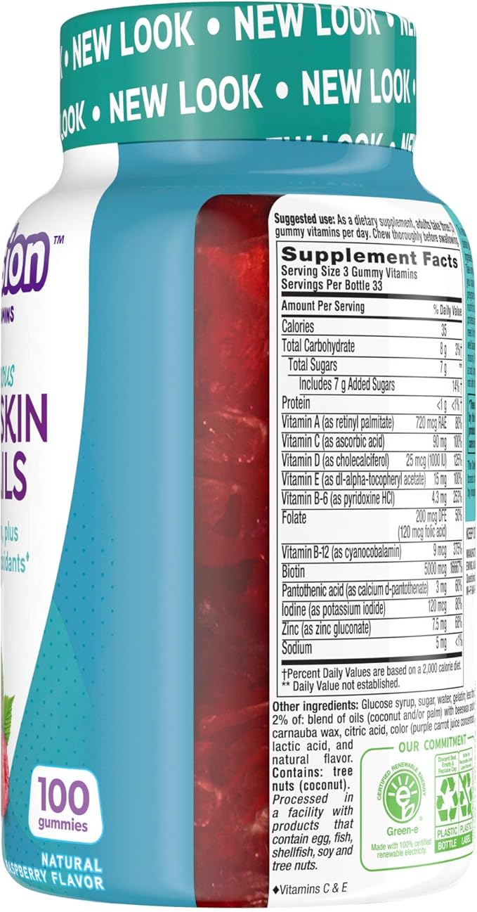 Vitafusion Gorgeous Hair, Skin & Nails Multivitamin Gummy Vitamins, 100ct (Pack of 2)