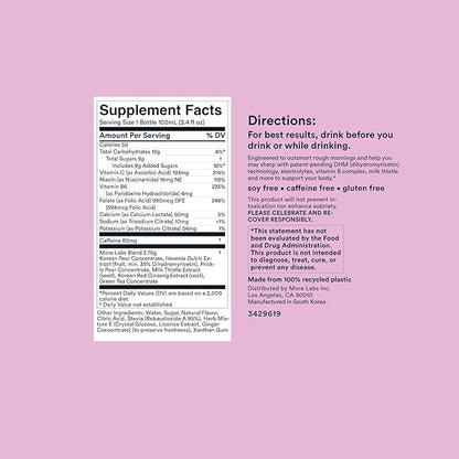 Morning Recovery, Electrolyte with Energy, Milk Thistle Drink Proprietary Formulation to Hydrate While Drinking for Morning Recovery, Highly Soluble Liquid DHM, Berry, Pack of 12