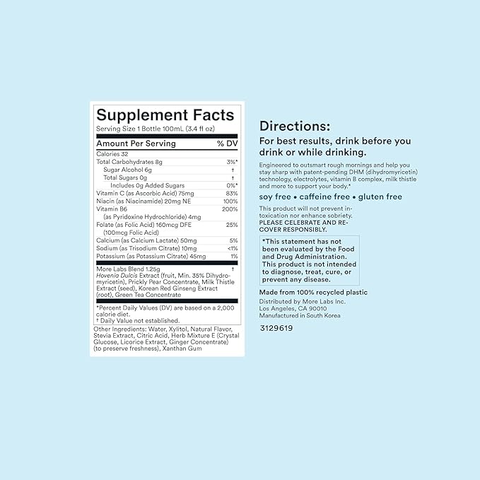 Morning Recovery Electrolyte, Milk Thistle Drink Proprietary Formulation to Hydrate While Drinking for Morning Recovery, Highly Soluble Liquid DHM, Sugar-Free Lemon, Pack of 24 Pride Edition