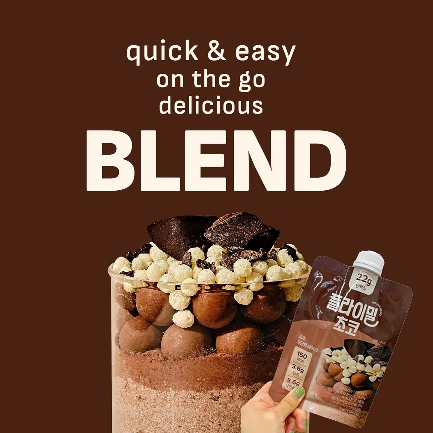 Chocolate Protein Shake, 22g Protein, Low Sugar, Keto-Friendly Meal Replacement Shake, 1.59oz, 7packs, With Crunchy Protein Crisps