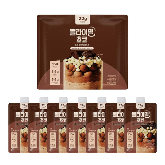 Chocolate Protein Shake, 22g Protein, Low Sugar, Keto-Friendly Meal Replacement Shake, 1.59oz, 7packs, With Crunchy Protein Crisps