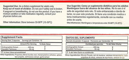 500mg x 6 Pack - Herbal Immune Support Supplement Promex Ampitrexyl; 30 Capsules Each (180 Capsules Total)